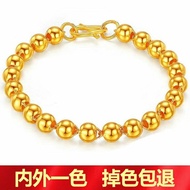 Genuine Vietnam Sand Gold Bracelet Men Women Style Imitation Coins Euro Coins Round Beads String Bra