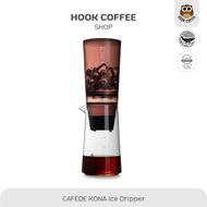 CAFEDE KONA Ice Dripper Maker D3 - เครื่องดริปเย็น สกัดกาแฟเย็น ทำกาแฟเย็น