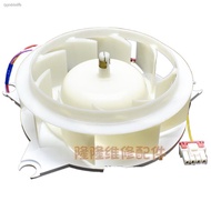 ™ ✠✥◈Suitable for LG frost-free refrigerator fan hot air blower motor motor fan EAU63103403 DC12V 1A