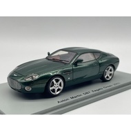 1/43 Spark Aston Martin DB7 Zagato Significant Zagato Front Face and Back Buttocks, Like Like, How C