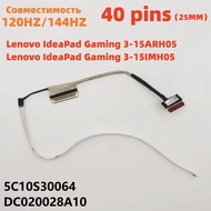 FLEXIBLE CABLE Lenovo IDEAPAD 3 15ARH05 15IMH05 GY530 DC020028A10 FOR 120HZ 144HZ 40PIN 40 PIN