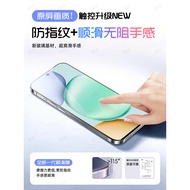 Travel Enterprises Applicable Honor Play10T Tempered Film Play10C Mobile Phone Film Play9T New Style