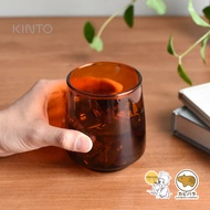 KINTO SEPIA tumbler coffee tumbler