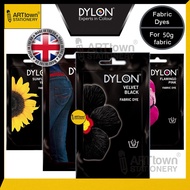 Dylon Fabric Hand Dye 50g (Ready Stock)