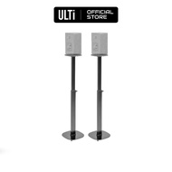 ULTi Free-Standing Universal Speaker Stand, Surround Sound for Satellite &amp; Bookshelf Speakers, Height Adjustable