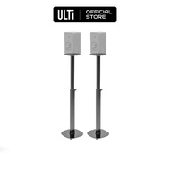 ULTi Free-Standing Universal Speaker Stand, Surround Sound for Satellite & Bookshelf Speakers, Heigh