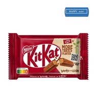 Kitkat Chocolate Covered Wafer Bar 41.5g