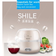 SG Home Mall Portable Mini Steamer Cooker