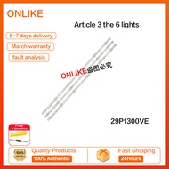 TV backlight 29P1300VE LCD light bar SVT290A05-P1300-6LED-Rev03-130402