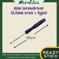 Pemutar skru mini (2.0mm , jenis silang +)/ Mini screwdriver (2.0mm cross + type)