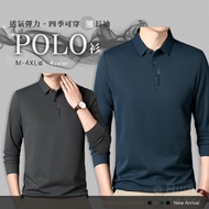[Billgo] Comfortable Letter Plain Long Sleeve POLO Shirt-4 Colors M~4XL Size [TX163524] Breathable F
