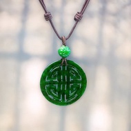 辣綠老花青翡翠圓牌吊飾 | 天然緬甸玉翡翠A貨 | 送禮