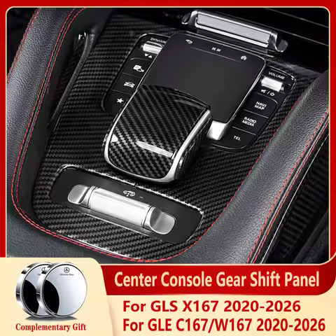 Carbon Fiber Center Console Gear Shift Panel Cover For Mercedes Benz GLE W167 GLS450 X167 GLE C167 3