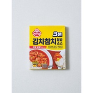 Ottogi 3-Minute Kimchi Tuna Rice Sauce 150g | Ready-to-Eat Korean Meal | Spicy Kimchi Stir-Fry Sauce