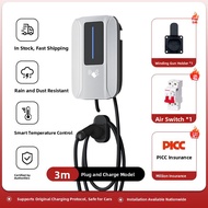 GUIPAI | 7KW Home EV Charger For Leapmotor Models 7KW