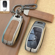 เคสสำหรับ Mercedes Benz GLC300l 2023เคสกุญแจ GLC260หนัง GLb220 GLC350หัวเข็มขัดเคส GLC