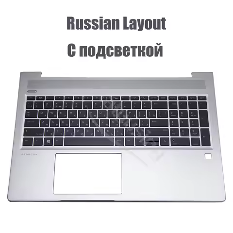 Russian Keyboard for HP ProBook 450 455 G6 450 455 G7 Topcase With Backlit