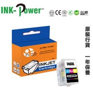 INK-Power - Canon CL-746XL 高容量 彩色 代用墨盒