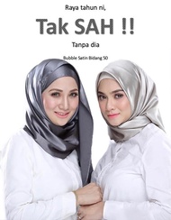 🔥Seller : Nak OOTD kena CUBA🔥 Tudung BAWAL SATIN BUBBLE PREMIUM Bidang 50 / Top selling Silk Satin scarf Muslim shawl bubble satin head scarf
