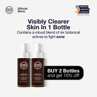 [2FOR15%OFF]B&B Labs Super-Clear Treatment Essence | Lactobionic & Glycolic Acid | –50% oil producti