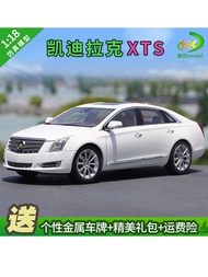 1: 18 Original Factory Shanghai Universal CADILLAC CADILLAC XTS 2014 Alloy Car Model