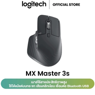 เมาส์ไร้สาย Logitech MX Master 3 Wireless Mouse Bluetooth and usb - Ergonomic 1y.