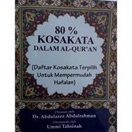 80% Kosakata dalam Al-Quran