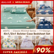 DM🔥4in1 Queen King/2in1 Single Fitted Bedsheet Set Pillow Bolster Case Cadar Murah GetahKeliling V#2