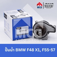 GNS Car Water Pump BMW F48 X1 F55-57 F48 X1 F55 F57 X1