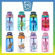 Water Bottle Kids Kids Bottle With Straw Botol Air Kids Kids Water Bottle Bros Water Bottle Kids Tum