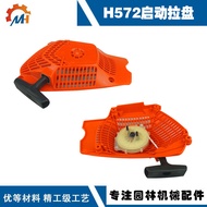 Sesuai untuk Husqvarna H572 Starter Husqvarna H572XP Starter Tarik Plat HUS572 Tarik Plat Pemasangan