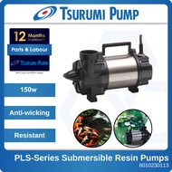 TSURUMI PLS-Series Submersible Landscape Fountain Water Pump 50PLS2.15S (150W) (Made in Japan)