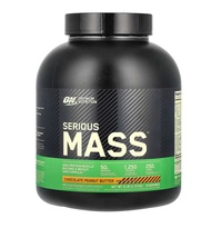 美國正品*包順豐/Optimum Nutrition ON SERIOUS MASS 超能量複合乳清增肌粉 朱古力花生醬味