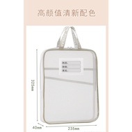 (994) Transparent A4 Document Bag, School Supplies, Extra Studybag