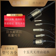 Proximity Switch E2E-X5E1 E2E-X5E1-Z E2E-C1B1 E2E-C1B2 Sensor Ready Stock