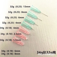 Syringe needle needle Disposable 34g1.5/2.5/32g4/6/8mm30g13mm4mm38 Small needle Dispensing Experimen