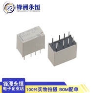 Brand New Original Relay B4CB4.5 Z
