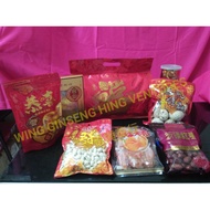 CNY Bag CNY Bag CNY Bag New Style New Year's Gift Bag Goods Goods