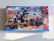 LEGO Marvel Spider-Man 76151 Venomosaurus Ambush