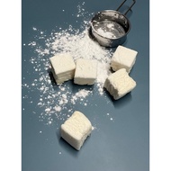 Huey&Wah Gourmet Vanilla Marshmallows - Marshmallow, Halal Gelatin, all natural ingredients, 12-cube