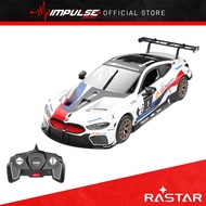 Rastar 1:18 BMW M8 GTE - White (97200)