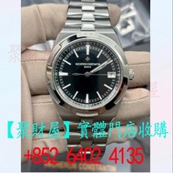 江詩丹頓 (Vacheron Constantin) 縱橫四海系列 (Overseas) 自動上鍊腕錶4520V210A-B483