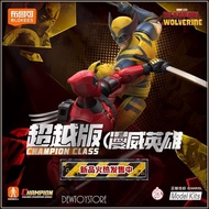 Buluke Bloks Blokees Plamo Plastic Model Kit - 81116 Champion Class 04 Marvel Studios: Deadpool & Wo