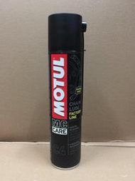  台中可自取 1瓶380元,  MOTUL C4 CHAIN LUBE FACTORY LINE C4 鏈條油400ml