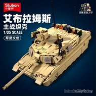 Senbao Building Blocks Domestic M1A2 Abrams Tank Model Assembling Children's Educational Toys Boy Gi