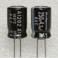 Rubycon BXC 4.7uf 250v capacitor