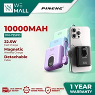 Pineng PN-725PD 20W + 22.5W Fast Charge 10000mAh Wireless Magnetic Power Bank With Built-In Cable