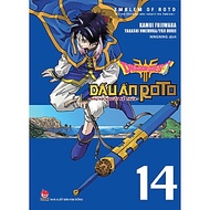 Dragon Quest Dấu Ấn Roto ~ Những Người Kế Thừa ~ (Emblem Of Roto ~ To The Children Who Inherit The E