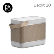 B&amp;O Beolit 20 藍牙揚聲器 Beolit 20(星光銀)