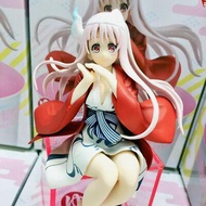 PVC Noodle Stopper Figure Yunohana Yuuna Yuna - Yuuragi Sou